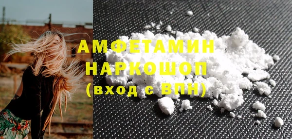 mix Бородино