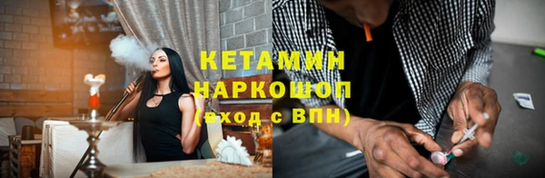mix Бородино