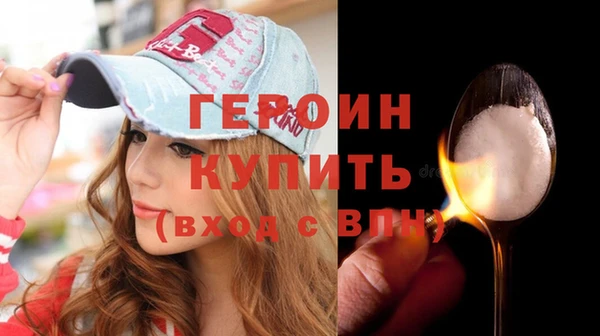 меф VHQ Бугульма