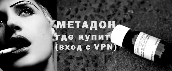 меф VHQ Бугульма