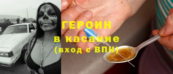 меф VHQ Бугульма
