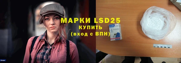 меф VHQ Бугульма