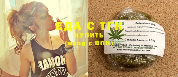 mix Бородино