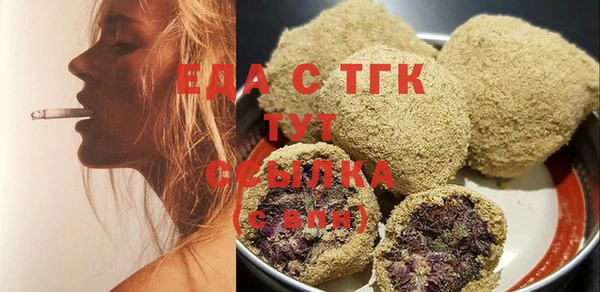 mix Бородино
