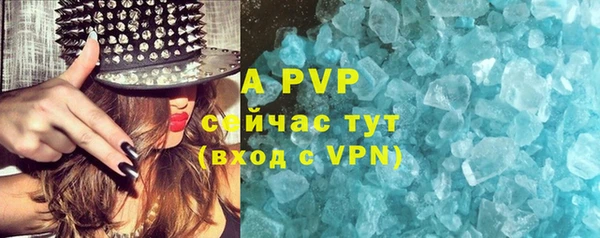 MESCALINE Бронницы