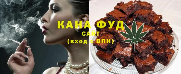 MESCALINE Бронницы