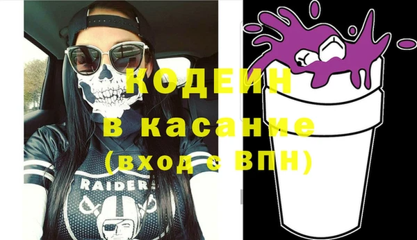меф VHQ Бугульма