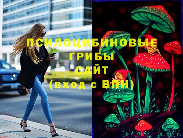 меф VHQ Бугульма