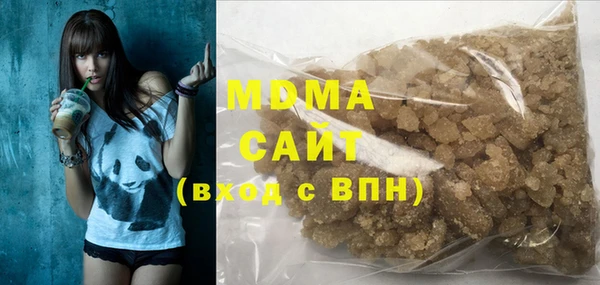 mix Бородино