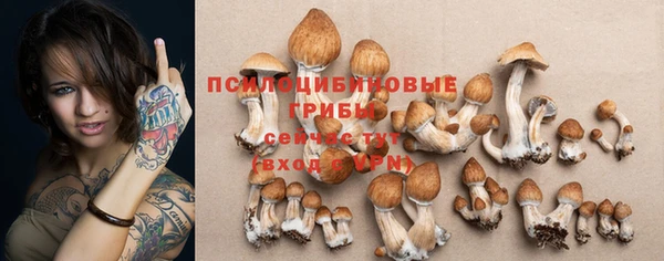 меф VHQ Бугульма