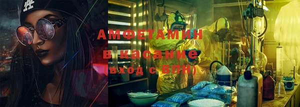 меф VHQ Бугульма