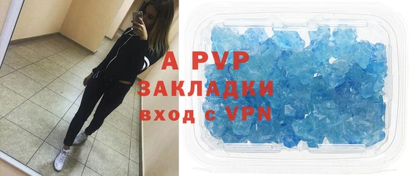 mix Бородино