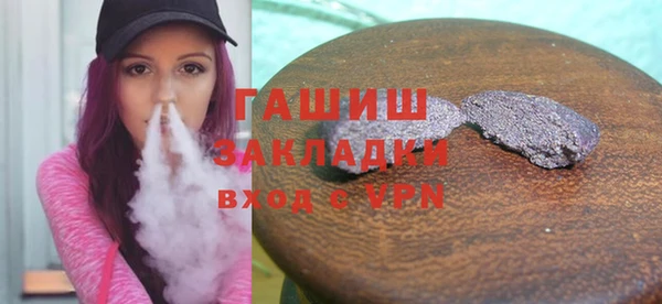 меф VHQ Бугульма